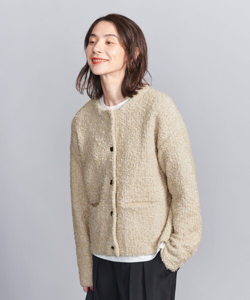 BEAUTY&YOUTH UNITED ARROWS（ビューティーアンドユースユナイテッド