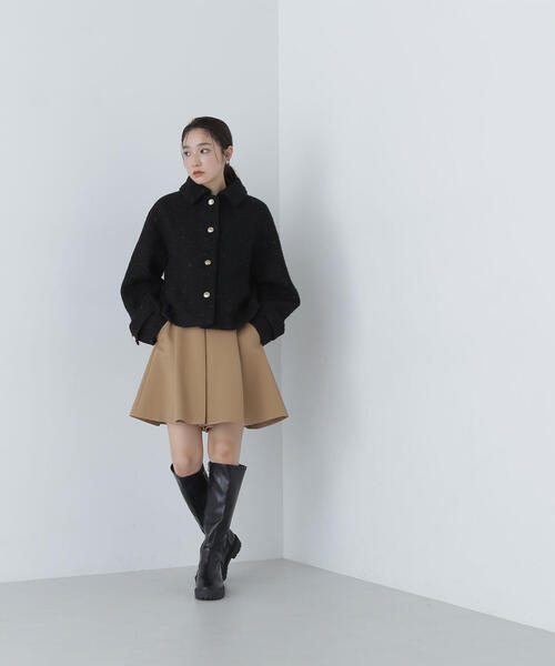 NATURAL BEAUTY BASIC（ナチュラルビューティーベーシック）の