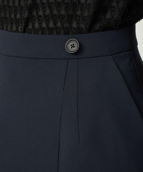 green label relaxing（グリーンレーベルリラクシング）の「カチリラ