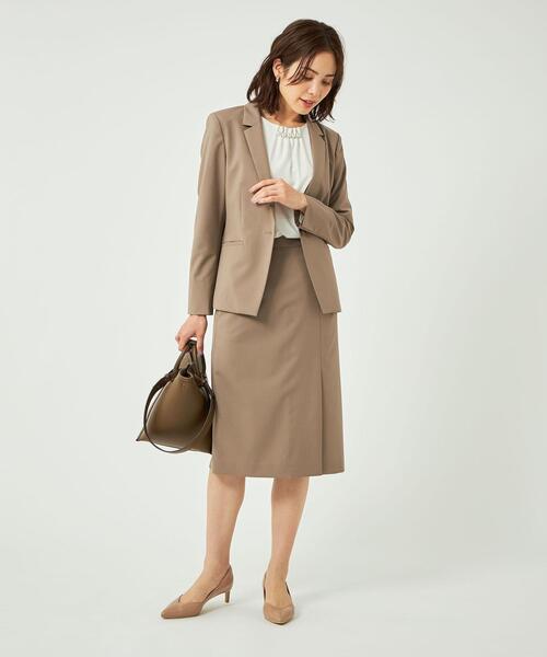 green label relaxing（グリーンレーベルリラクシング）の「カチリラ