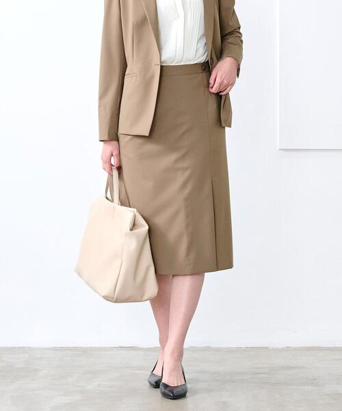 green label relaxing（グリーンレーベルリラクシング）の「カチリラ