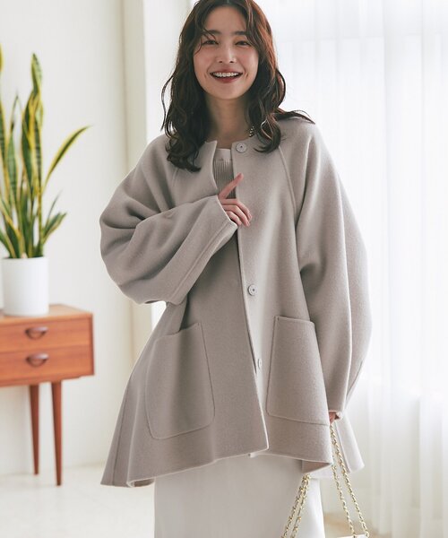 セール】【今すぐお届け！・miki監修カラーあり】ライトラグランフレア