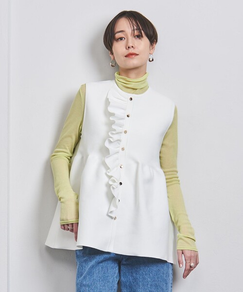UNITED ARROWS（ユナイテッドアローズ）の「P フリル ニットベスト