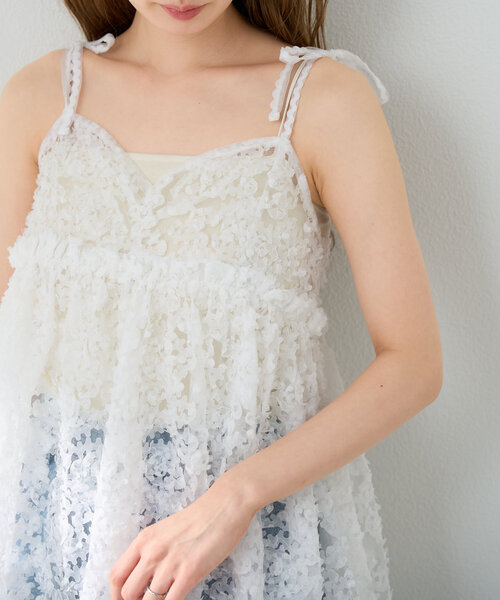 Kastane（カスタネ）の「【前後2WAY】ウェーブ刺繍チュールチュニック