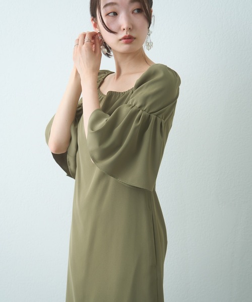Kastane（カスタネ）の「【オケージョンドレス/結婚式】Bell sleeve