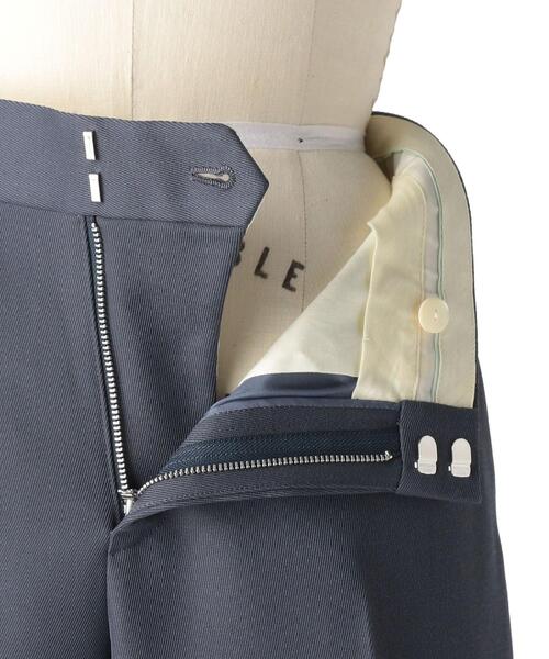 Drawer（ドゥロワー）の「Drawer ウールモヘヤツイルベーシックパンツ