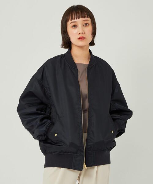 green label relaxing（グリーンレーベルリラクシング）の