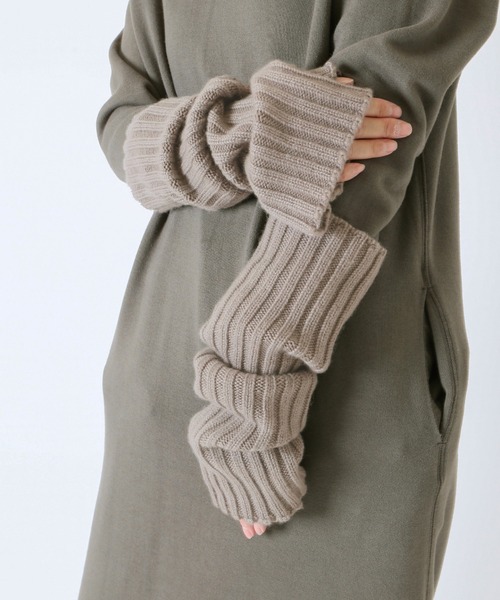 Deuxieme Classe（ドゥーズィエムクラス）の「アームウォーマー