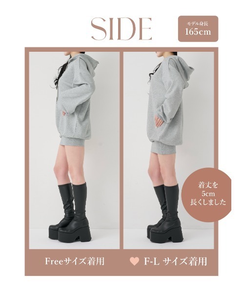 カラーラメスウェットミニワンピース（ワンピース）｜Darich