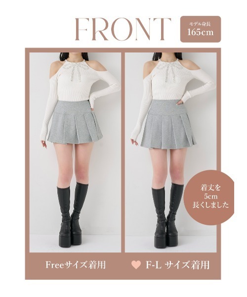 カラーラメスウェットプリーツミニスカート（スカート）｜Darich