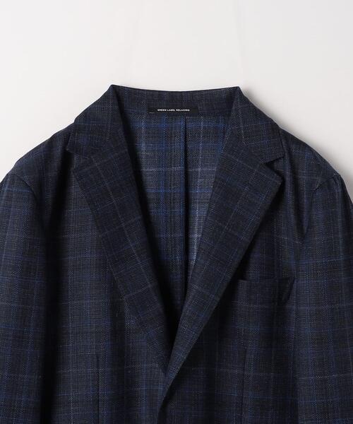 green label relaxing（グリーンレーベルリラクシング）の「＜Loro