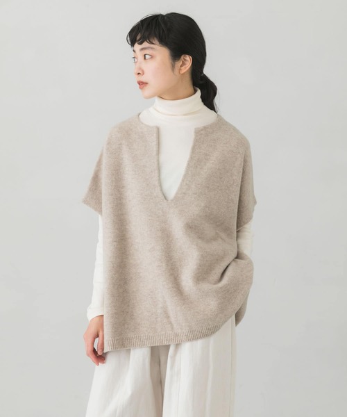 かぐれ（カグレ）の「ワイドニットベスト（ベスト）」 - WEAR