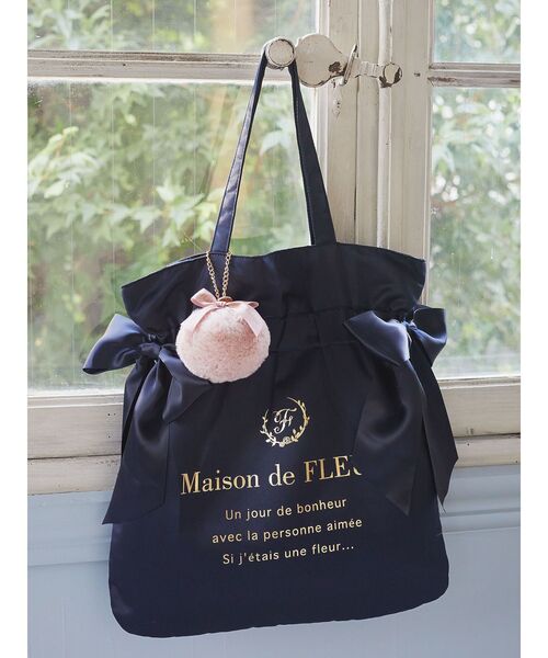 Maison de FLEUR（メゾンドフルール）の「ダブルリボンギャザートート