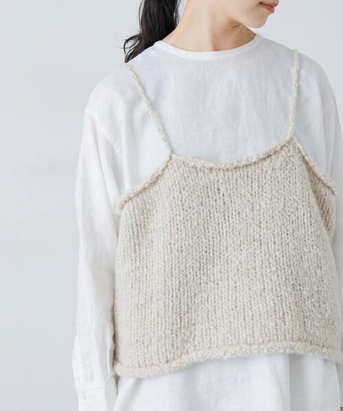 かぐれ（カグレ）の「アルパカウールブークレニットキャミソール