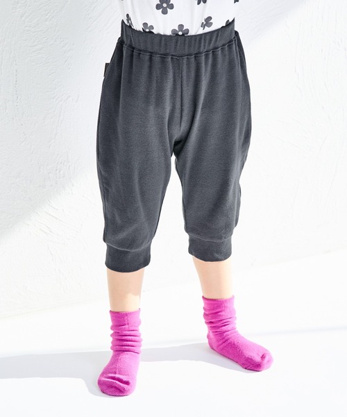 セール】【しなやかストレッチ】ユニセックス ストレッチ 7分丈パンツ