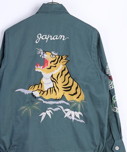 Houston スカジャン 顔虎 沖縄 Okinawa TAUCII 緑 黒 Houston