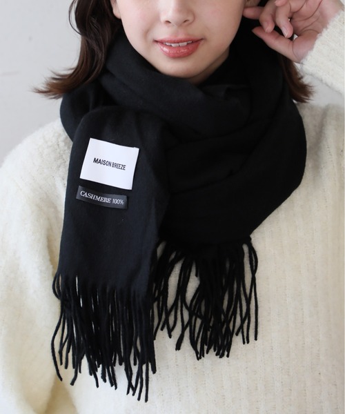 セール】【SETUP7】大判ピュアカシミア100% プレーンマフラー 大判