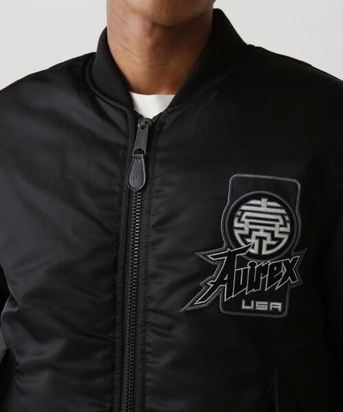 AVIREX（アヴィレックス）の「《直営店限定》MA-1 TWIN DRAGON / MA-1