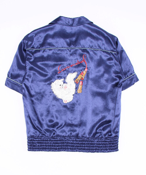 KARL HELMUT（カールヘルム）の「マテリアルキャット刺繍サテン