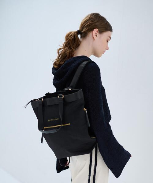 LANVIN en Bleu（ランバンオンブルー）の「2wayトート型リュック