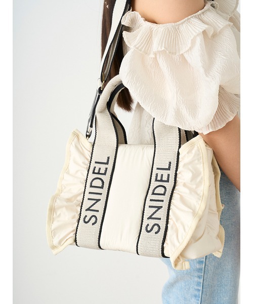 SNIDEL（スナイデル）の「フラッフィーフリルロゴバッグ（ショルダー