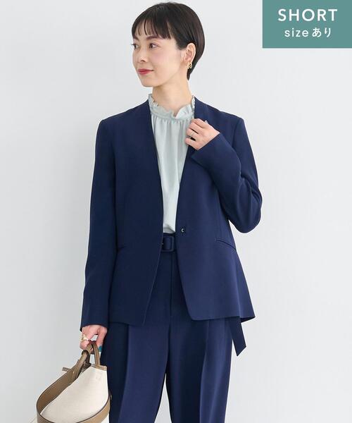 green label relaxing（グリーンレーベルリラクシング）の「［ size