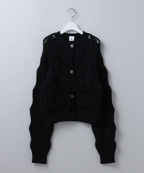 6（ロク）の「＜6(ROKU)＞LILY YARN SUKASHI CARDIGAN/カーディガン