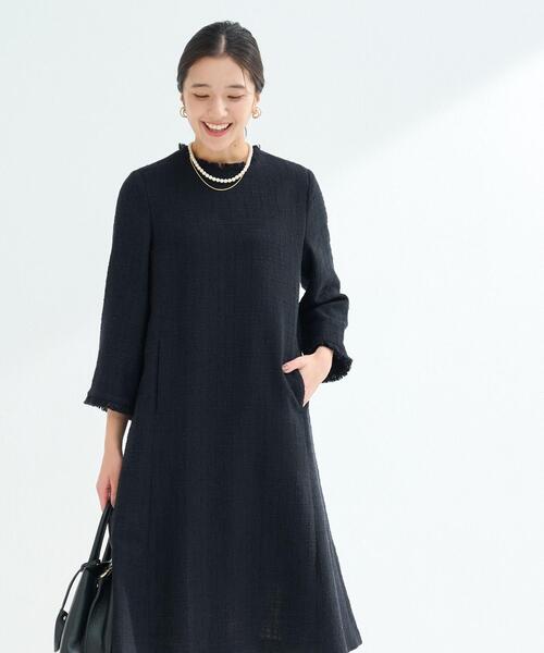 green label relaxing（グリーンレーベルリラクシング）の「ツイード