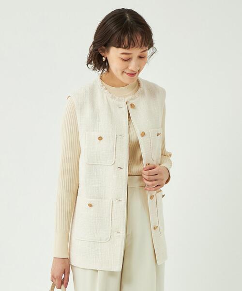 green label relaxing（グリーンレーベルリラクシング）の「ツイード