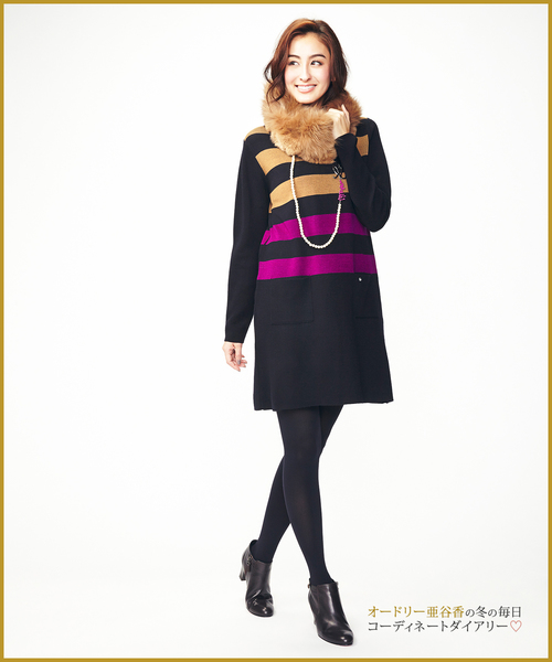 SONIA RYKIEL Collection（ソニア リキエル コレクション）の「E．F