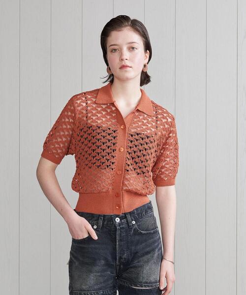 H BEAUTY&YOUTH UNITED ARROWS（エイチビューティーアンドユース