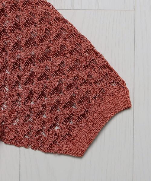 H BEAUTY&YOUTH UNITED ARROWS（エイチビューティーアンドユース