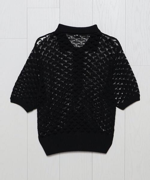 H BEAUTY&YOUTH UNITED ARROWS（エイチビューティーアンドユース