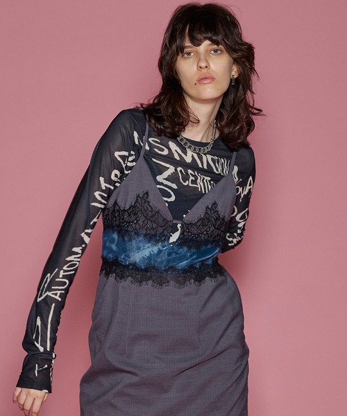 MAISON SPECIAL（メゾンスペシャル）の「Drawing Print Top