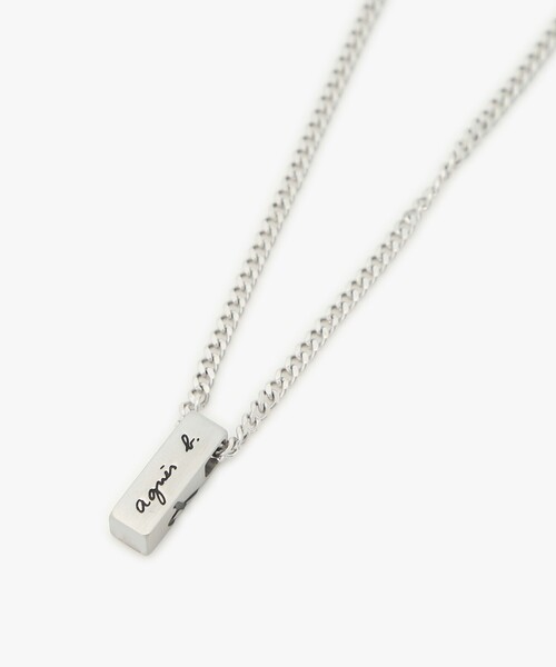 ペアネックレス ”Be my other half”（ネックレス）｜agnes b
