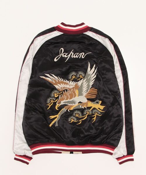 HOUSTON（ヒューストン）の「HOUSTON スカジャン（ホーク