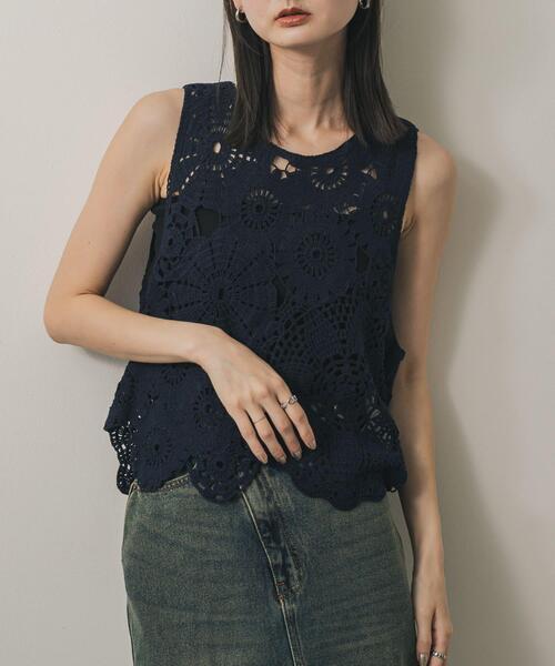 セール】レースクロップドベスト（ベスト）｜SENSE OF PLACE by URBAN