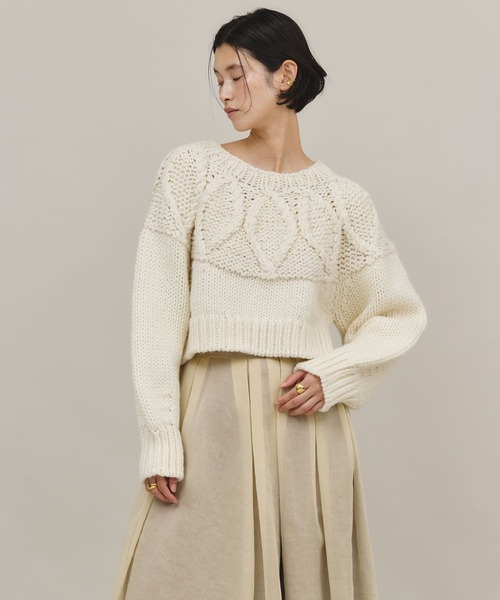 Curensology（カレンソロジー）の「Curensology(カレンソロジー