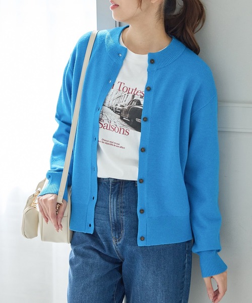 セール】【ウォッシャブル】ハイネックカーディガン（カーディガン