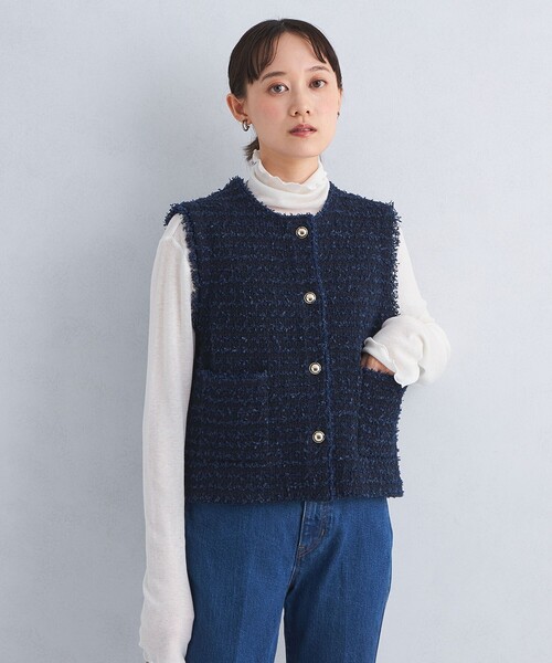 green label relaxing（グリーンレーベルリラクシング）の「ミックス