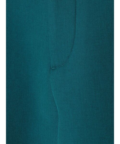 UN3D.（アンスリード）の「アーチコクーンパンツ（その他パンツ）」 - WEAR