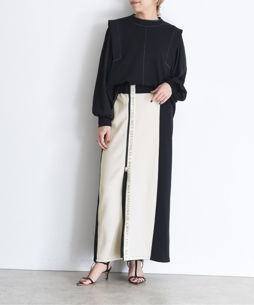 7号～13号対応】【シルエットアレンジ可能】ZIP開閉で表情が変わる