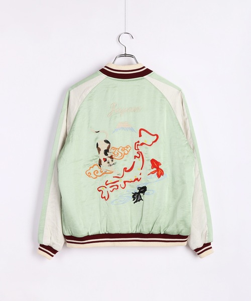 HOUSTON（ヒューストン）の「HOUSTON レディース スカジャン 猫刺繍