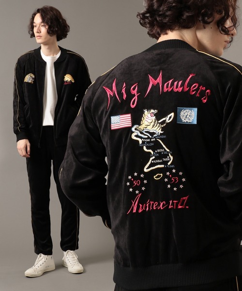 AVIREX（アヴィレックス）の「【WEB限定】ベロア レトロジャケット