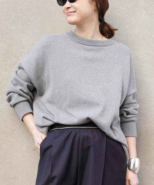 Deuxieme Classe（ドゥーズィエムクラス）の「LEWES アゼ プルオーバー