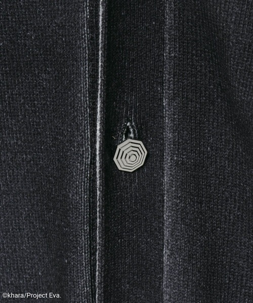 HARE（ハレ）の「【エヴァンゲリオンコラボ】A.T.フィールド