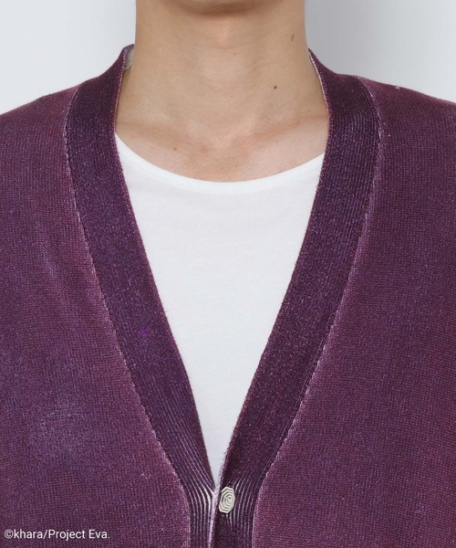 HARE（ハレ）の「【エヴァンゲリオンコラボ】A.T.フィールド