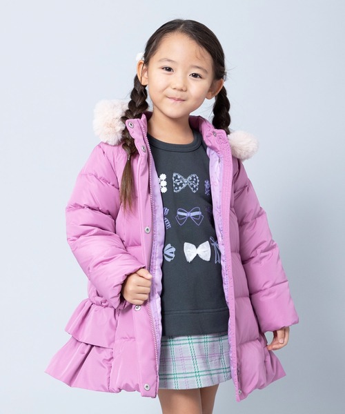 KP（ケーピー）の「リボンフリルダウンコート(110～130cm)（ダウン