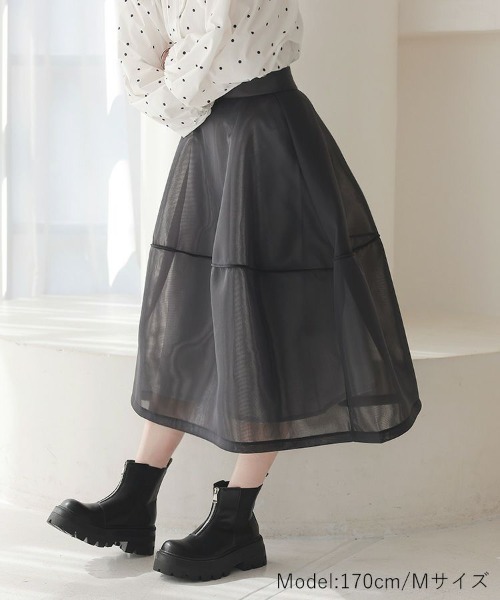 シアーダンボールスカート（スカート）｜DONOBAN（ドノバン）の