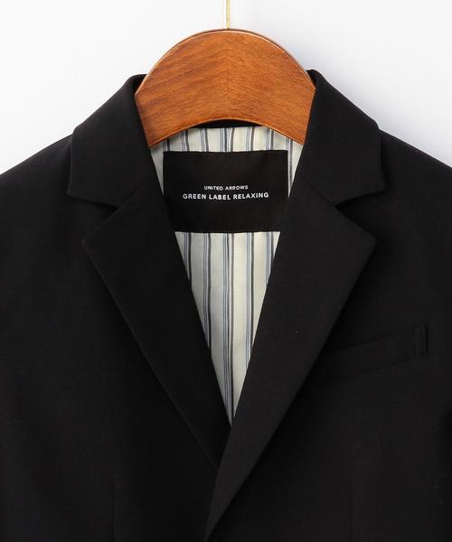 green label relaxing（グリーンレーベルリラクシング）の「【KIDS】TW